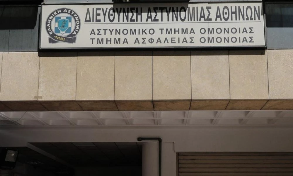 Nεκρός 29χρονος άνδρας από το Μπαγκλαντές στο AT Ομόνοιας